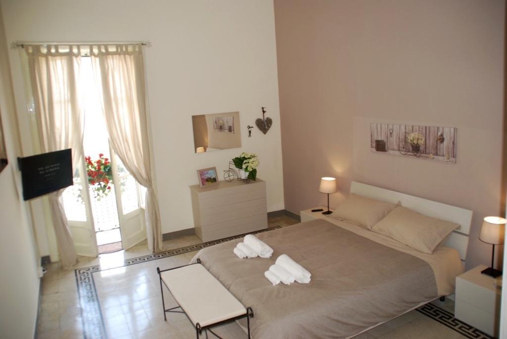 Casa Di Nonna Gina Apartment Агридженто Екстериор снимка